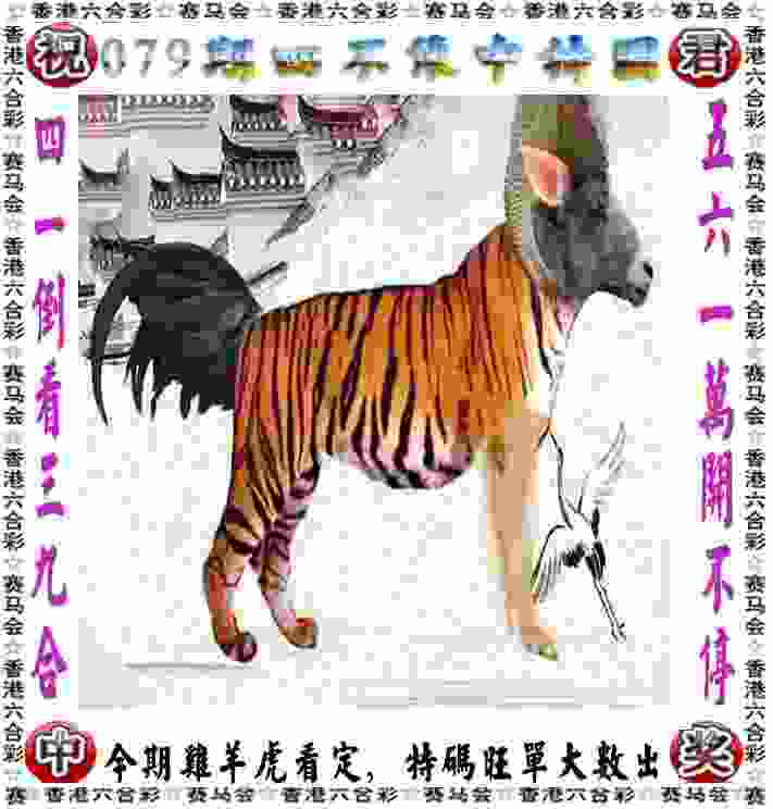 U20女足亚洲杯：中国队首战平朝鲜队